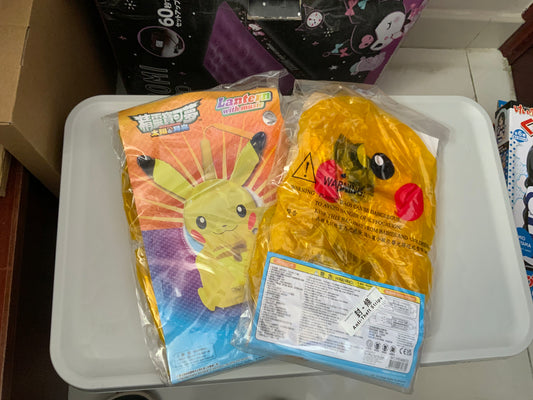 [Auction] 2023 Inflatable Pokemon Charmander (2023吹氣寵物小精靈