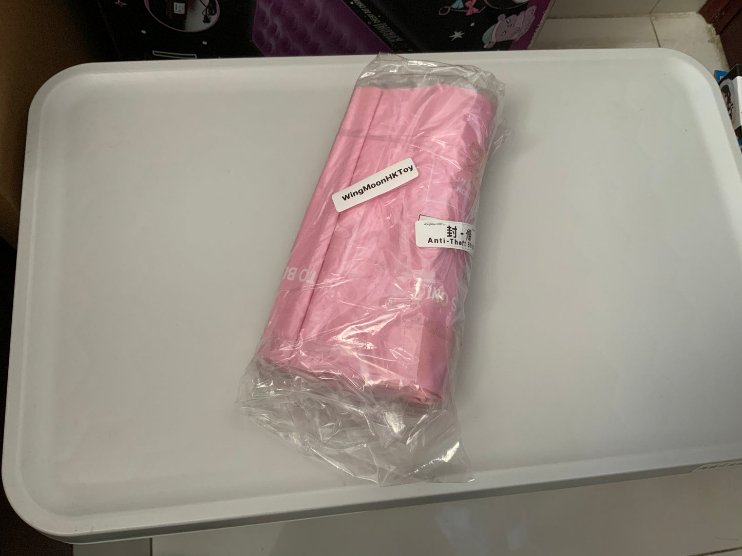 [Auction] Inflatable Swimming Sleeve Pink