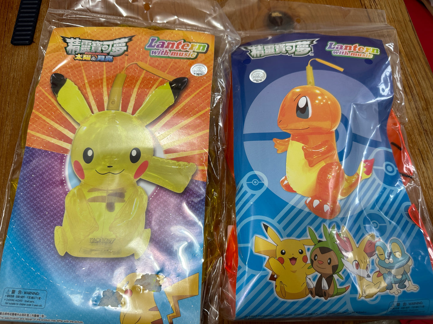 [Auction] 2023 Inflatable Pokemon Charmander (2023吹氣寵物小精靈