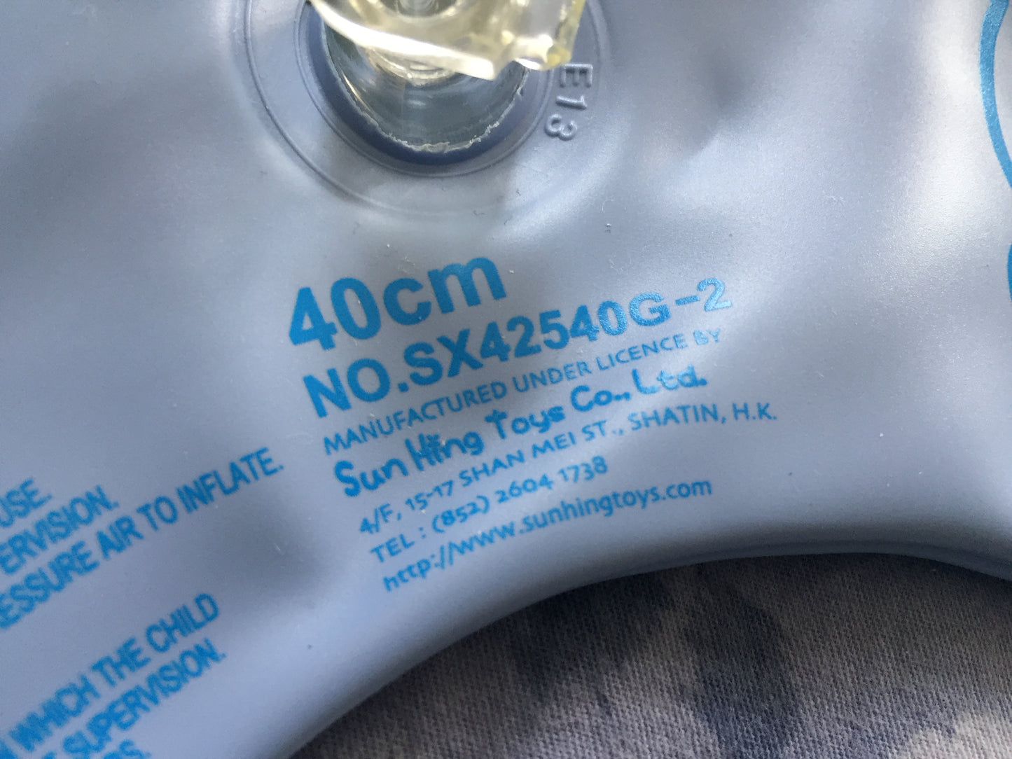 [Auction] Inflatable 鬆弛熊BB Swim Rings